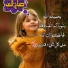 user9784751416910