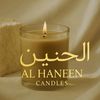 alhaneencandle