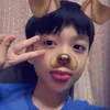 daaechristine