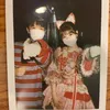 yoshiko_ama