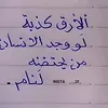 hassinb57