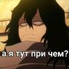 shiro_00000000000