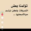 user8470554382771