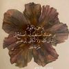user6614028323675