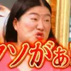 user1386081817323