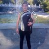 user8432435618688