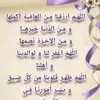 user3584794706051