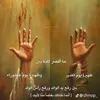 jor_r313