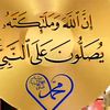 om.sarah1122