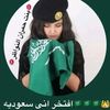 mutairya80