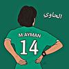 al7awy_14