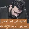 2raao_