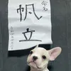 tjggpmaqtwah