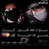 mohmed_diham