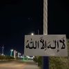 qurann_231