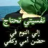 user8818495562245
