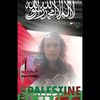 🇮🇩BUNGKRI NEWS🇵🇸