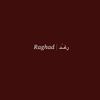 𝑅𝑎𝑔ℎ𝑎𝑑 | رغــَد