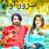 sarwar.oad3