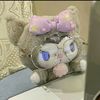 gia_ann_official_acc
