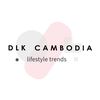DLK CAMBODIA CHBAR OMPOV