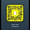 #حلويات_المغرف