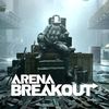 el Diego breakout