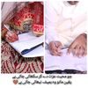 wajeehaimran4