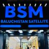 Balochistan satellite mobile