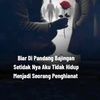 H.Gandak
