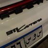 ziad..shots