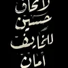 rimtln
