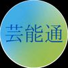 user374741820