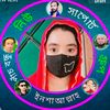 nusrat8528