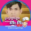 user3741986888122
