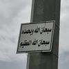 abood.8j