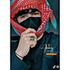 user907388705127