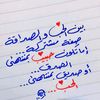 user5682276090477