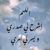 gogyahmed22
