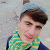 insafafridi2