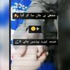 mrs_ashu_