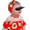 babynano2023