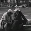www.ahzan
