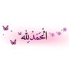 jariya_788
