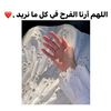 nasarin20025