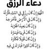 nihel.titach