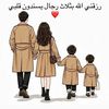 hanan2000002