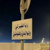 zaid.vvxm