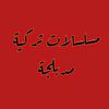 user7312454103274
