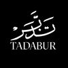 TADABUR تَدَبَّرْ ـ